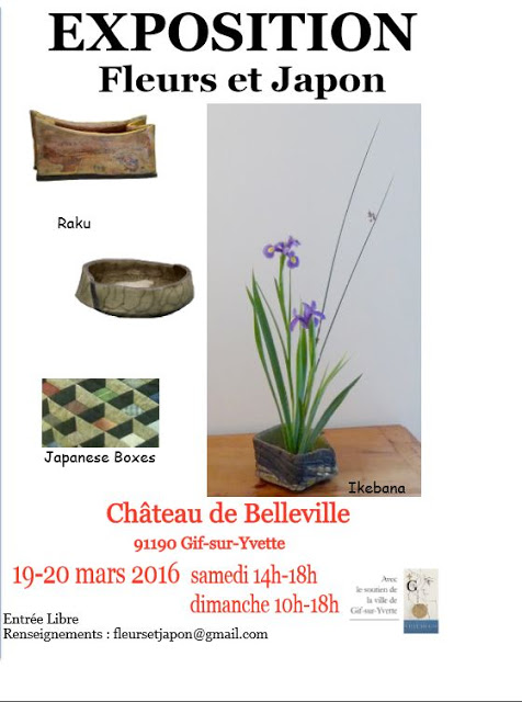 Ikebana1